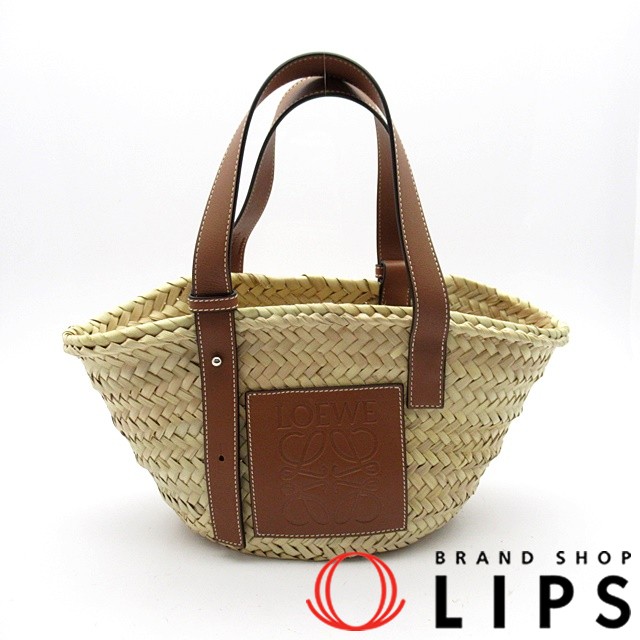 バスケットハンドバッグ スモール