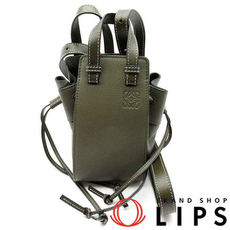 ハンモック ドローストリングバッグ ミニ