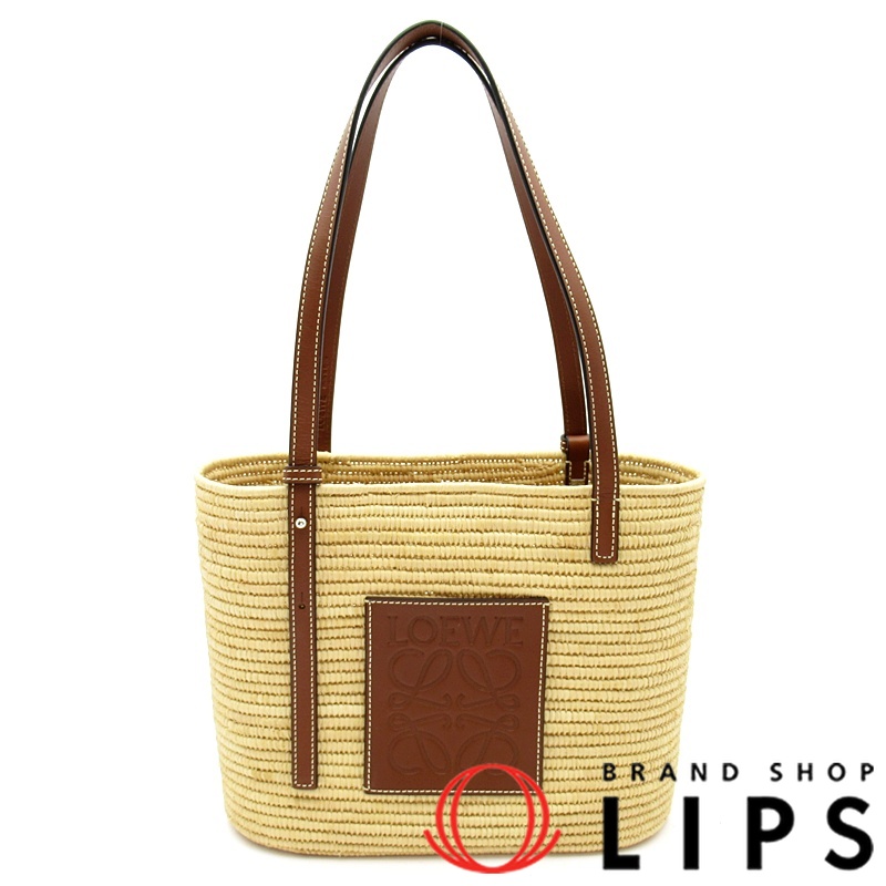 スクエア バスケットバッグ スモール