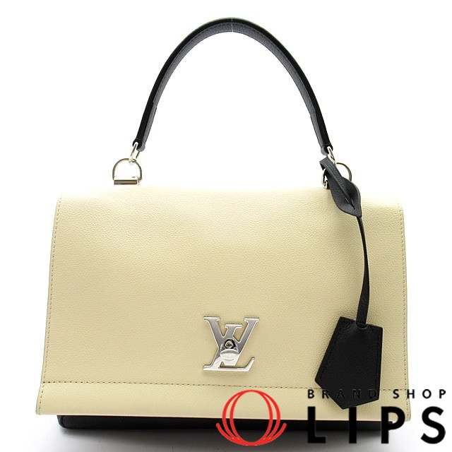 ロックミーⅡ カルターブル