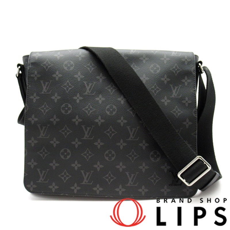 ディストリクトMM NM