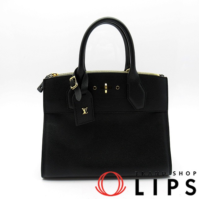 シティスティーマーPM