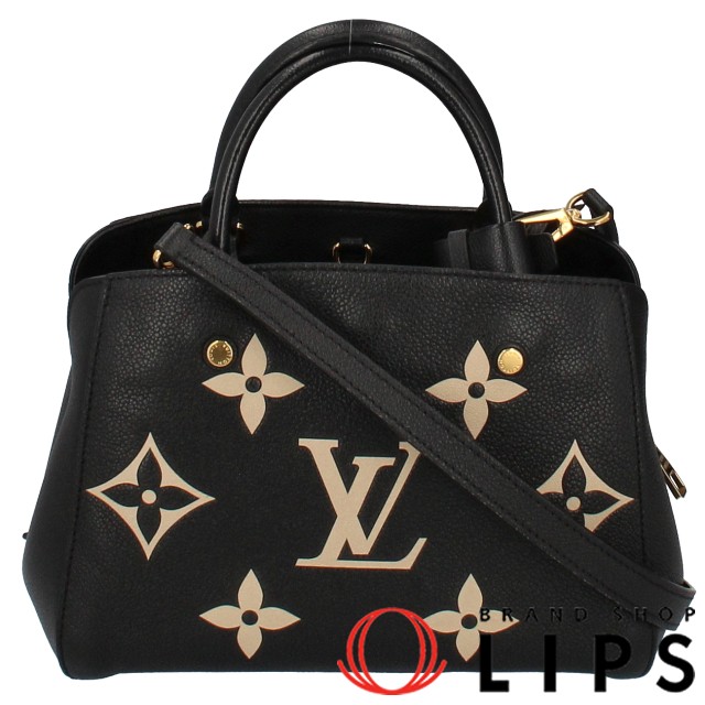 モンテーニュ BB