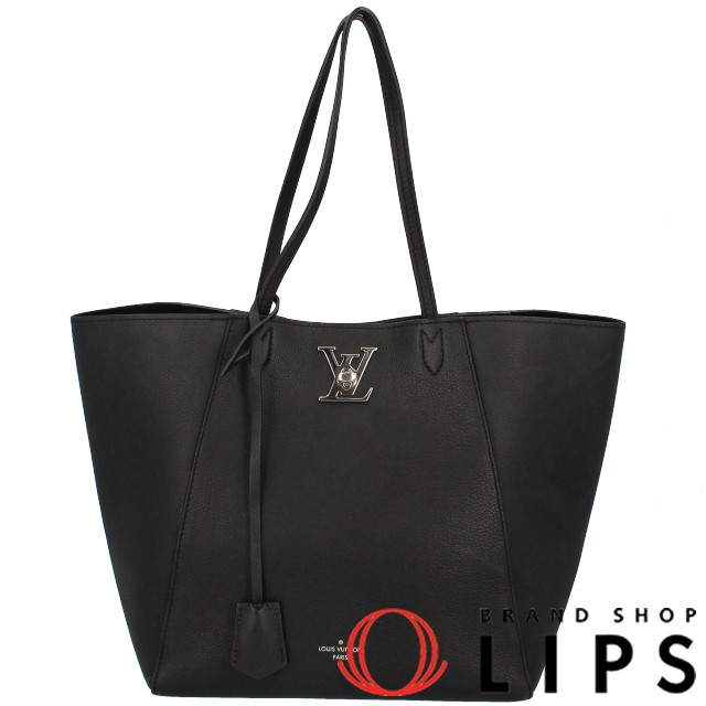 ロックミー･カバ