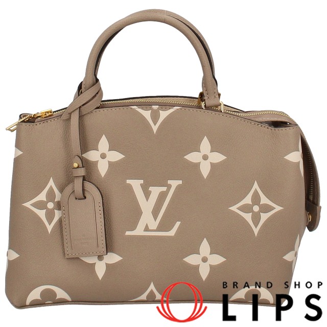 プティ・パレPM