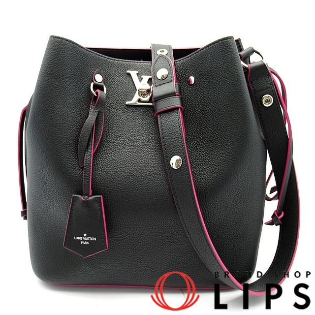 ロックミーバケット