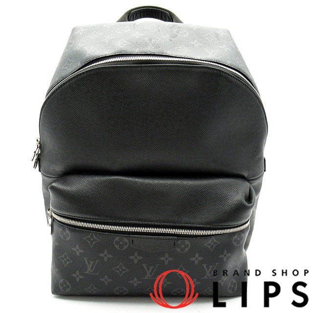 ディスカバリー･バックパック