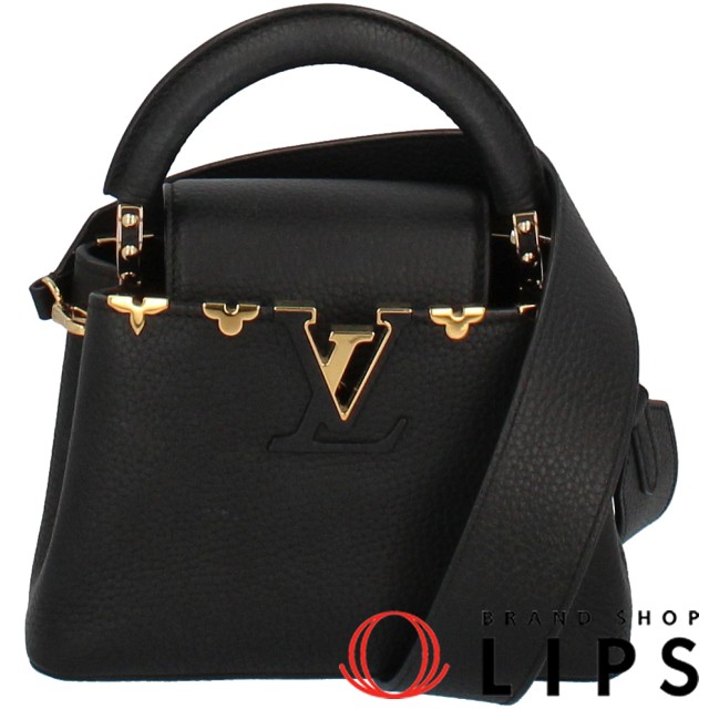 カプシーヌ MINI