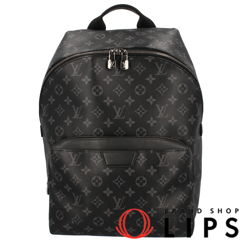 アポロ バックパック