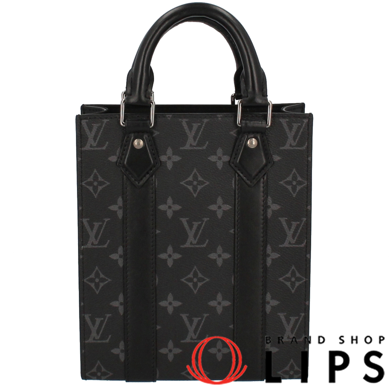 サックプラ MINI