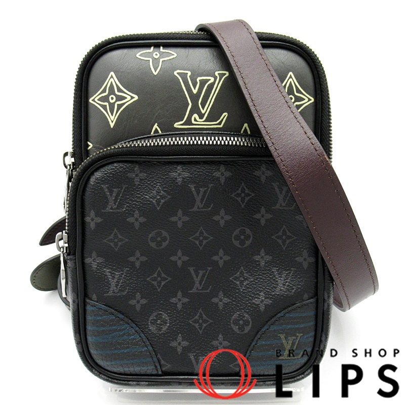 アマゾン･スリングバッグ