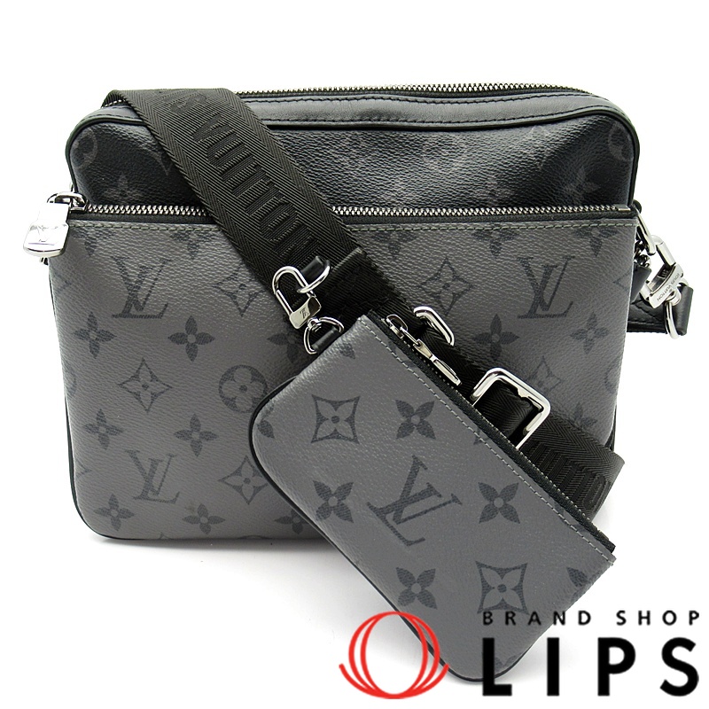 トリオメッセンジャー