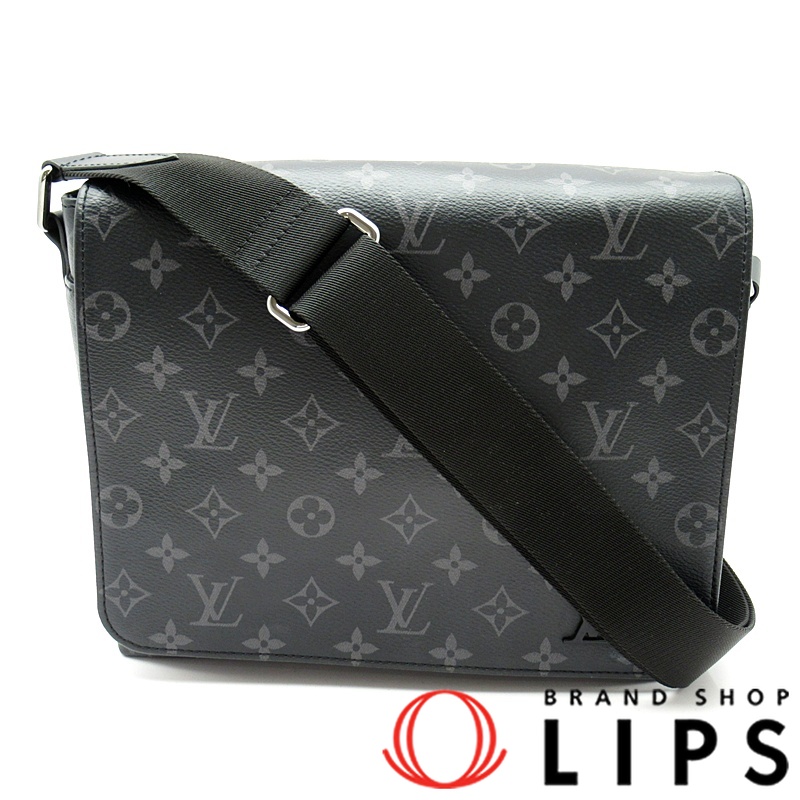 ディストリクトPM NV2