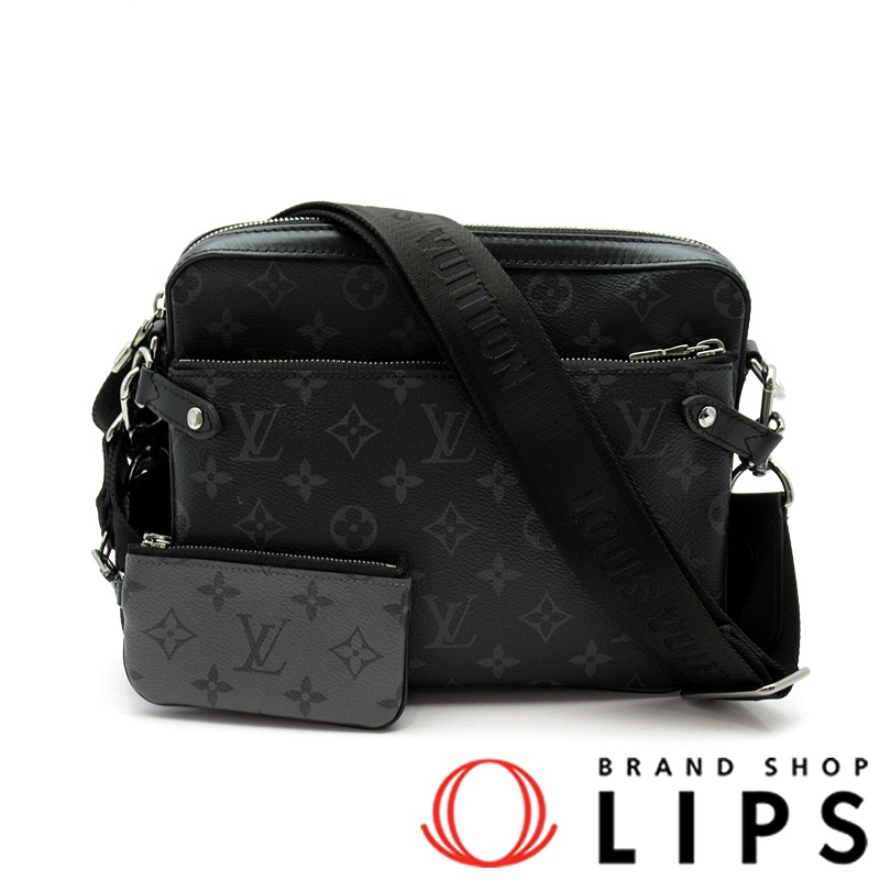 トリオメッセンジャー