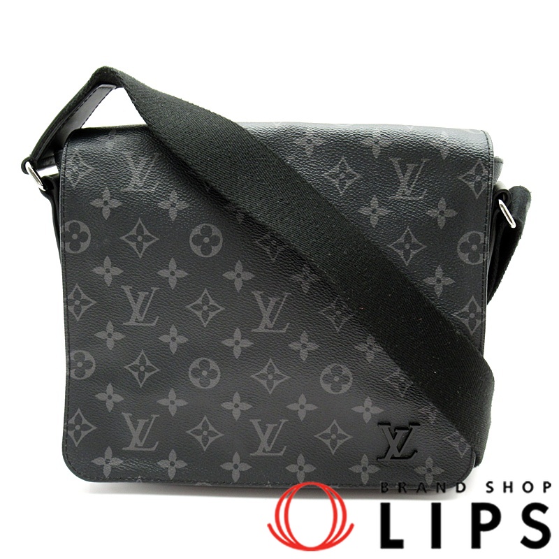 ディストリクトPM NM