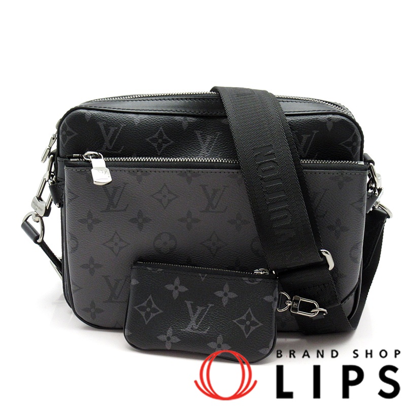 トリオメッセンジャー