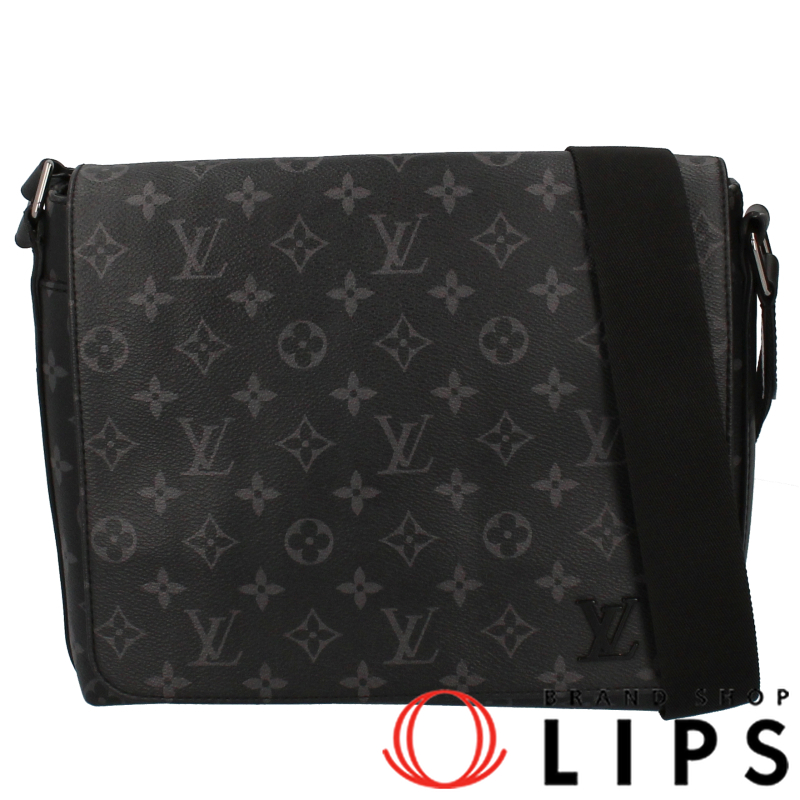 ディストリクトPM NV2