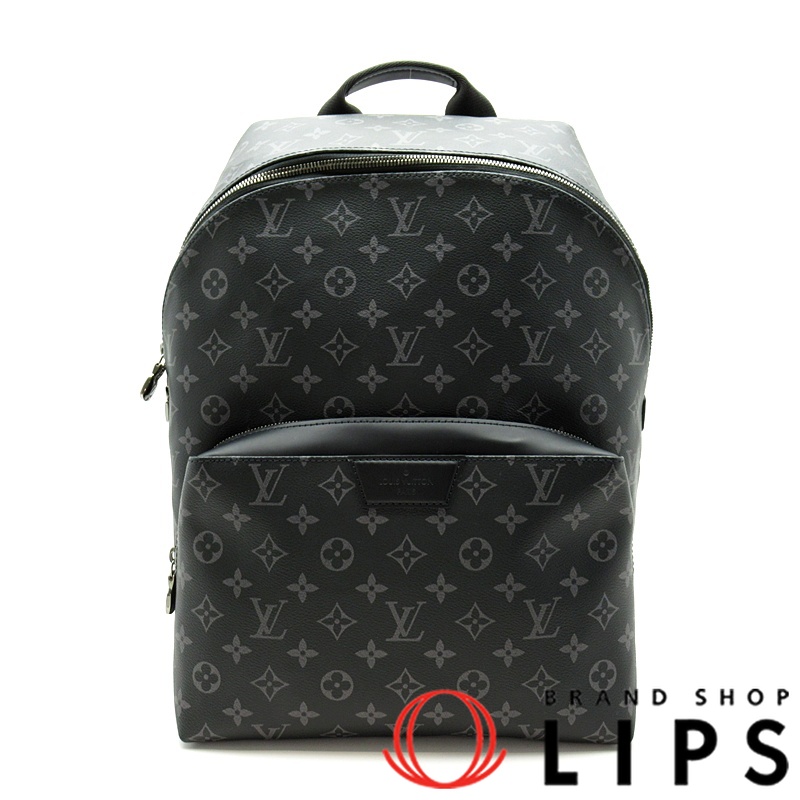 アポロ バックパック