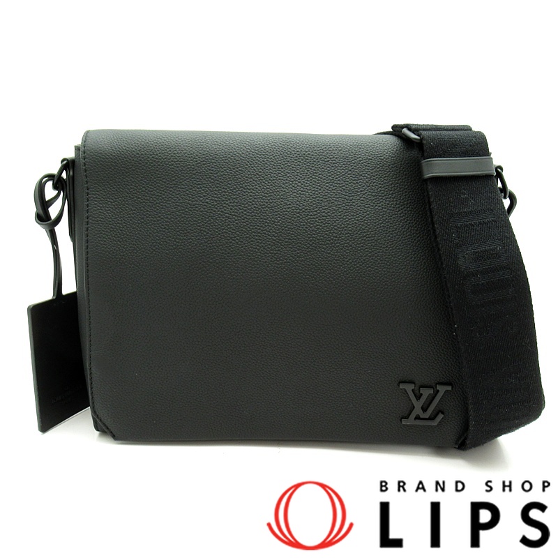 テイクオフ･メッセンジャー