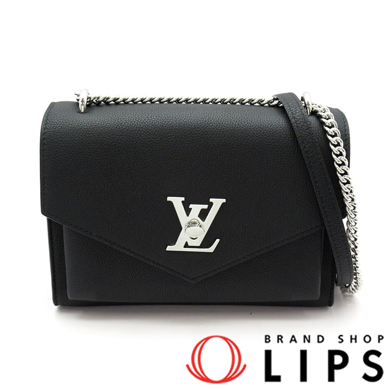 マイロックミー･チェーン