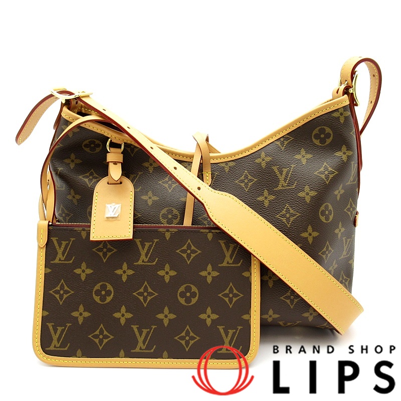 キャリーオール NM PM