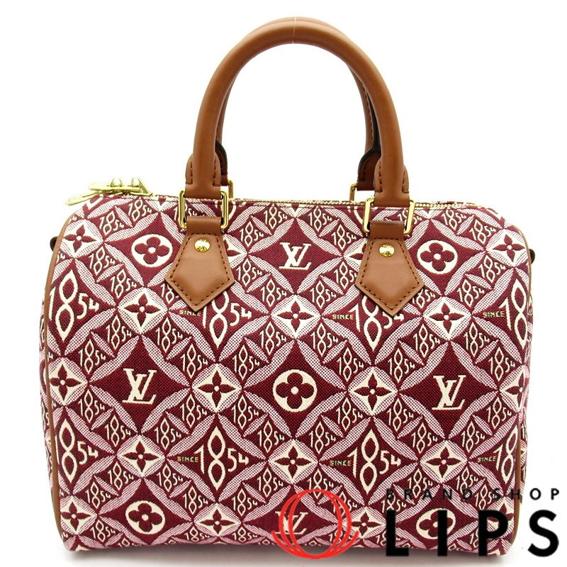 スピーディバンドリエール25 Since1854