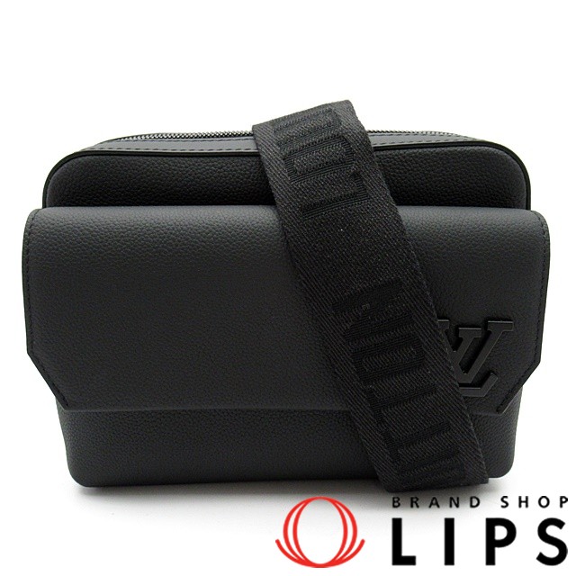 ファストライン･メッセンジャー