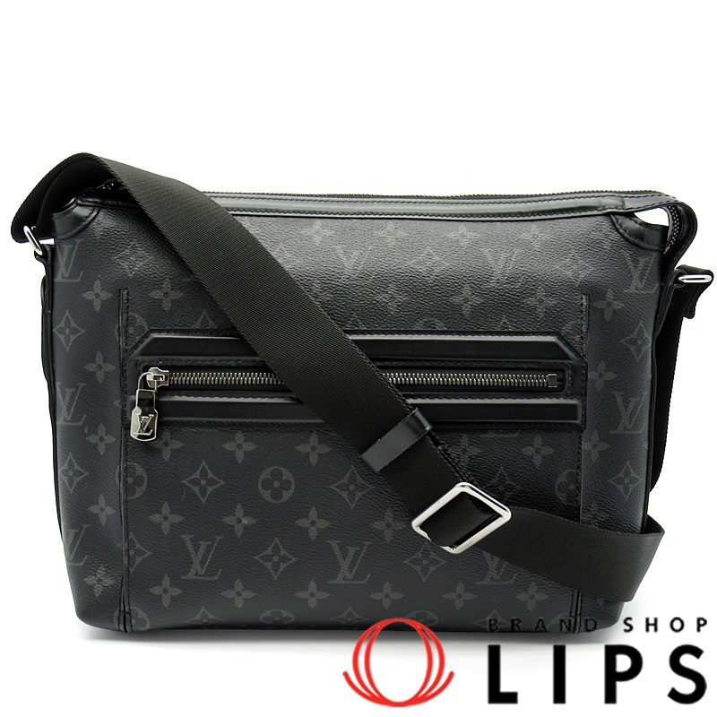 オディセメッセンジャーPM