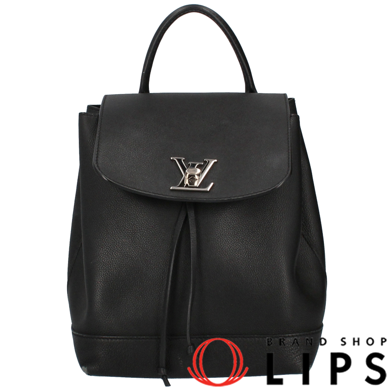 ロックミーバックパック