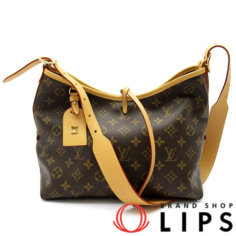 キャリーオール NM PM