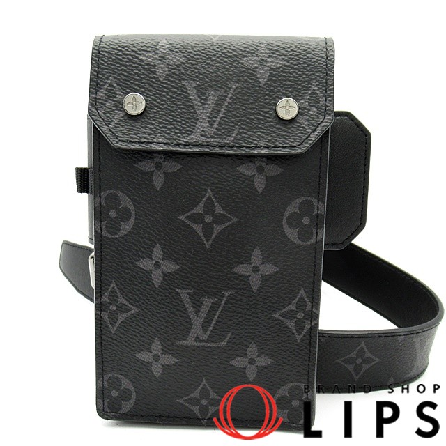 サンチュールユーティリティ