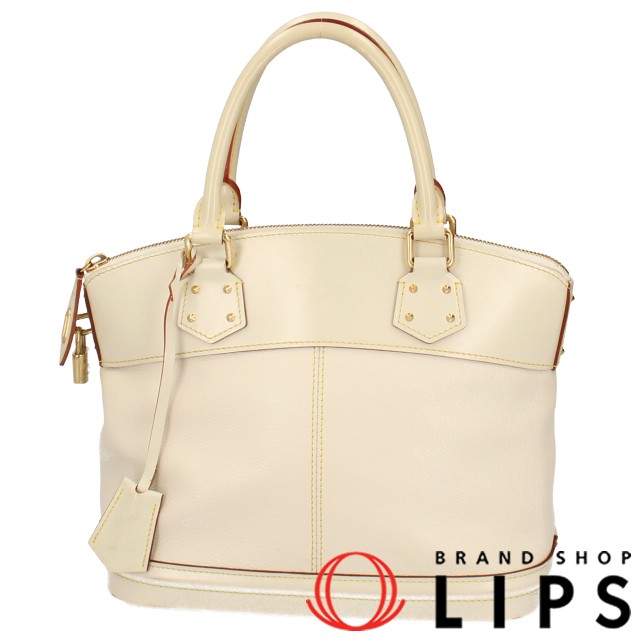 ロックイットPM