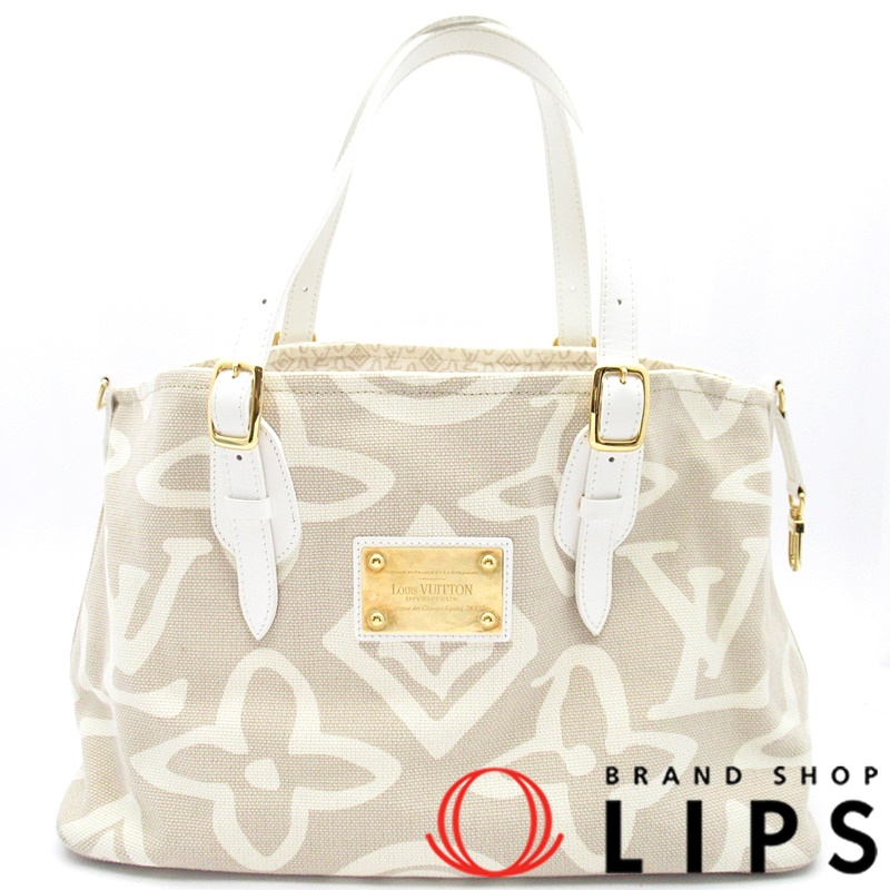 タイシエンヌPM