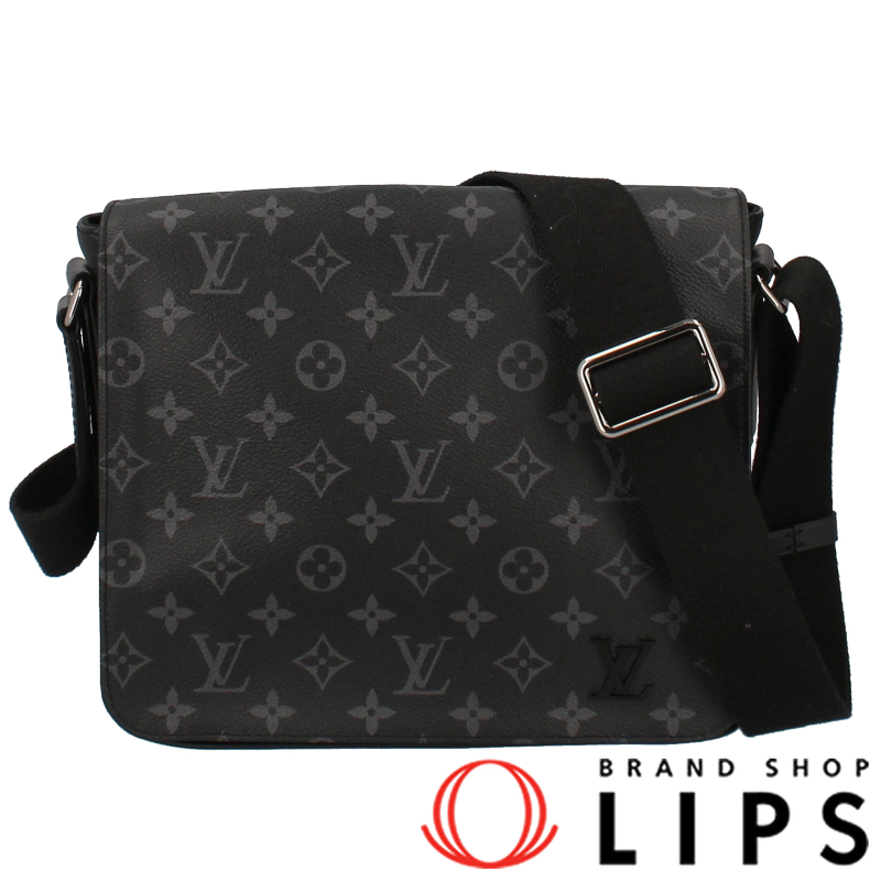 ディストリクトPM NV2