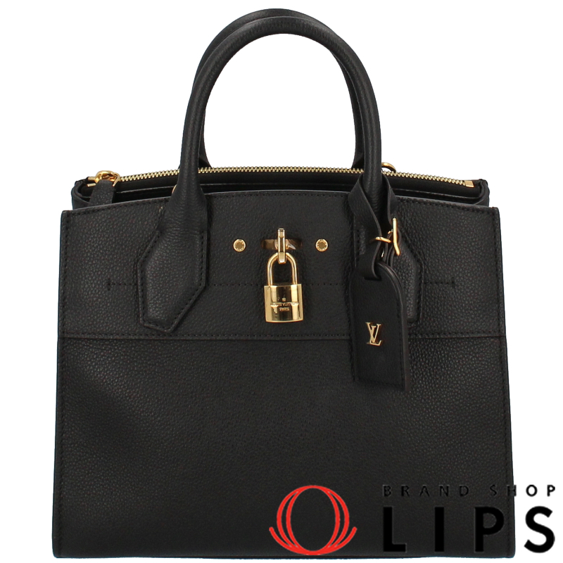 シティスティーマーPM