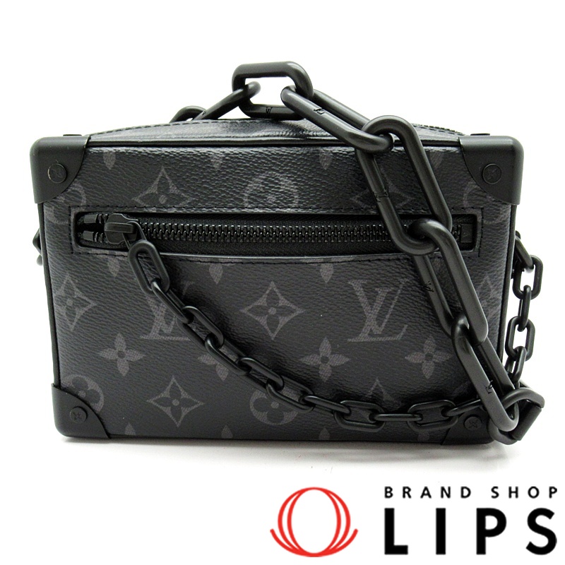 ミニ ソフトトランク