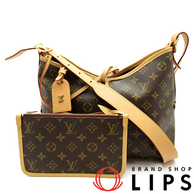 キャリーオール NM PM