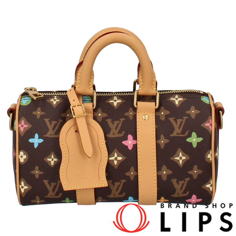 キーポルバンドリエール25