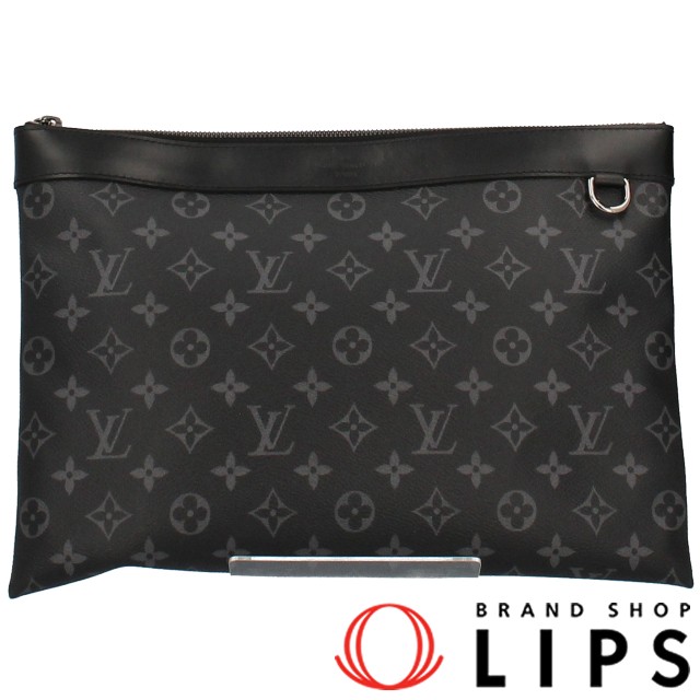 ポシェットディスカバリー