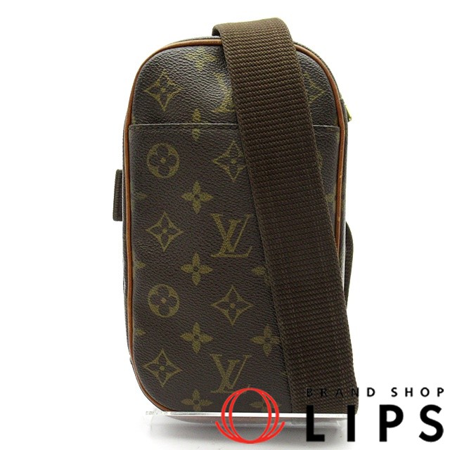 ポシェットガンジュ