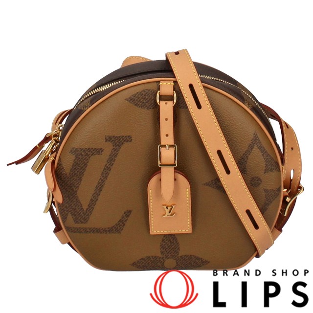 ボワットシャポースープル