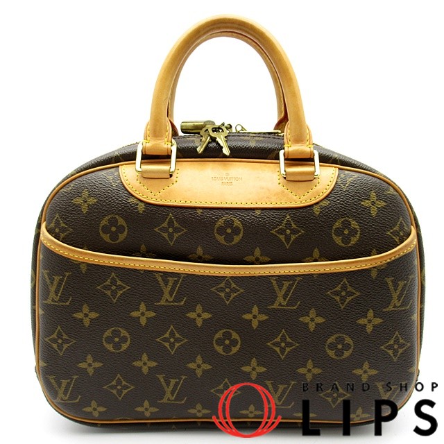 トゥルーヴィル