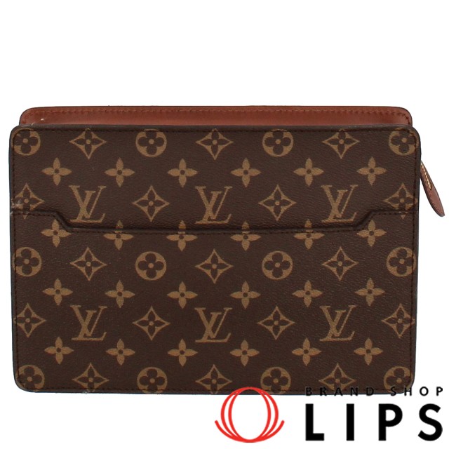 ポシェットオム