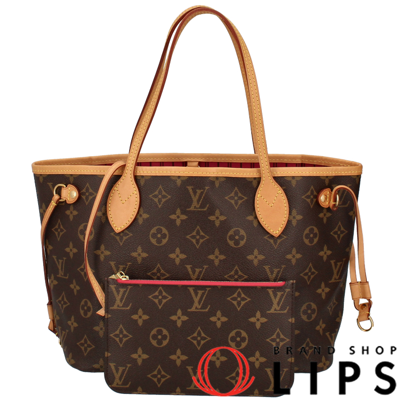 ネヴァーフルPM