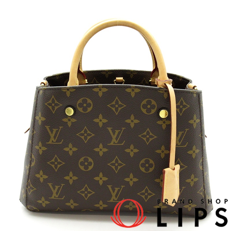 モンテーニュBB