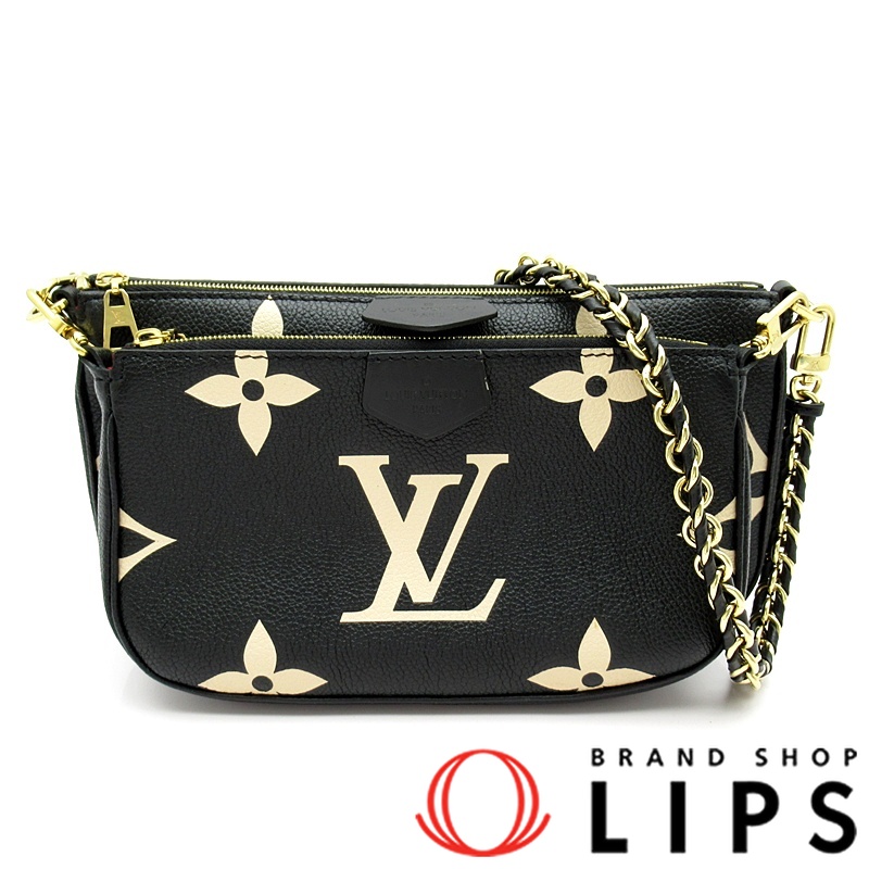 ミュルティ ポシェットアクセソワール