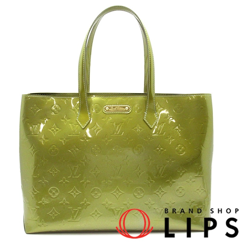 ウィルシャーMM