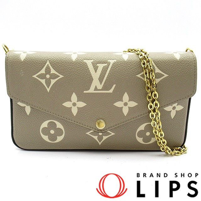 ポシェットフェリシー