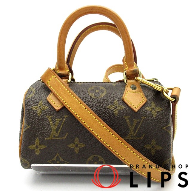 ミニスピーディ