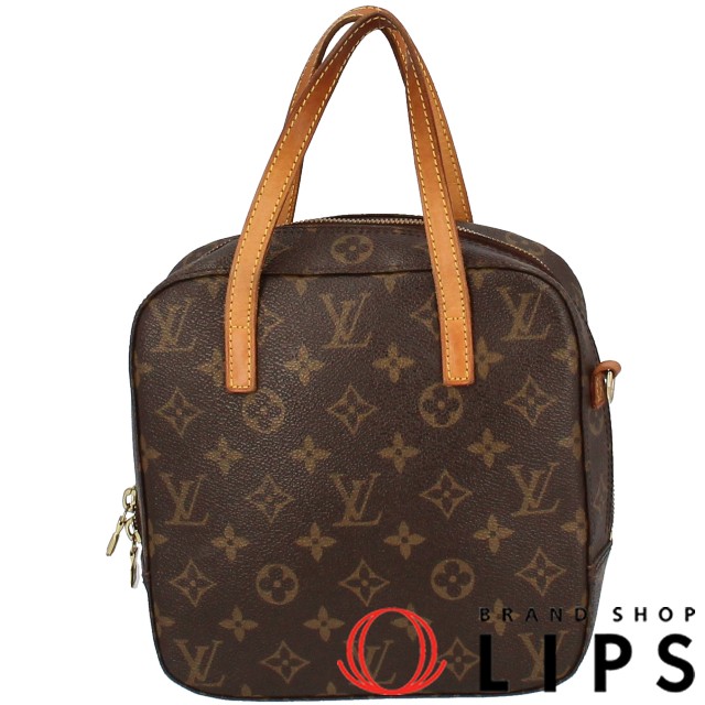 スポンティーニ